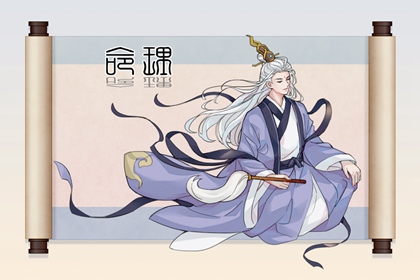 择吉老皇历|择吉皇历|皇历