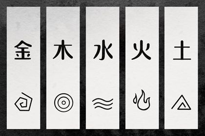 搬家择吉日|择吉日网|择吉