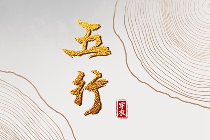今天是农历几号_农历时间_今天农历是多少