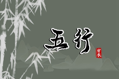 万年历老黄历|万年历查询表|黄道吉日老黄历万年历查询