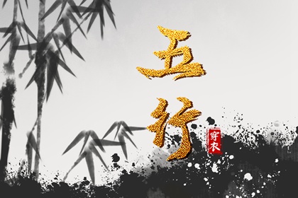 黄道吉日吉时查询,万年历 黄道吉日,老皇历黄道吉日