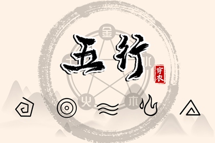 万年历网_万年历老黄历查询表_万年历吉凶查询