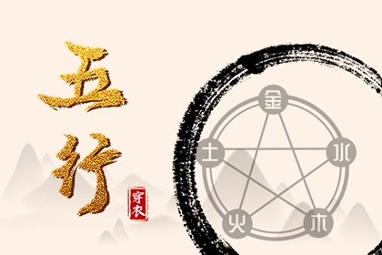 2026万年历查询 万年历查询黄道吉日 万年历吉凶查询