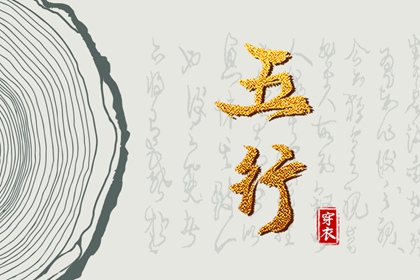 择吉老黄历皇历|择吉日历|择日网