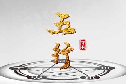 2026年日历,2026年在线日历查询,日历查询表